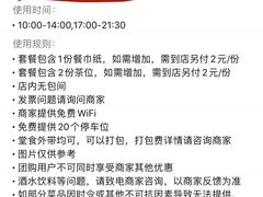 -老巴刹新加坡餐厅