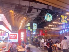 大堂-茶马花街(城西银泰城店)