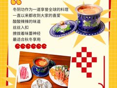 -岷山饭店-芝芝自助餐厅