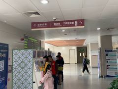 -苏州市立医院(白塔院区)