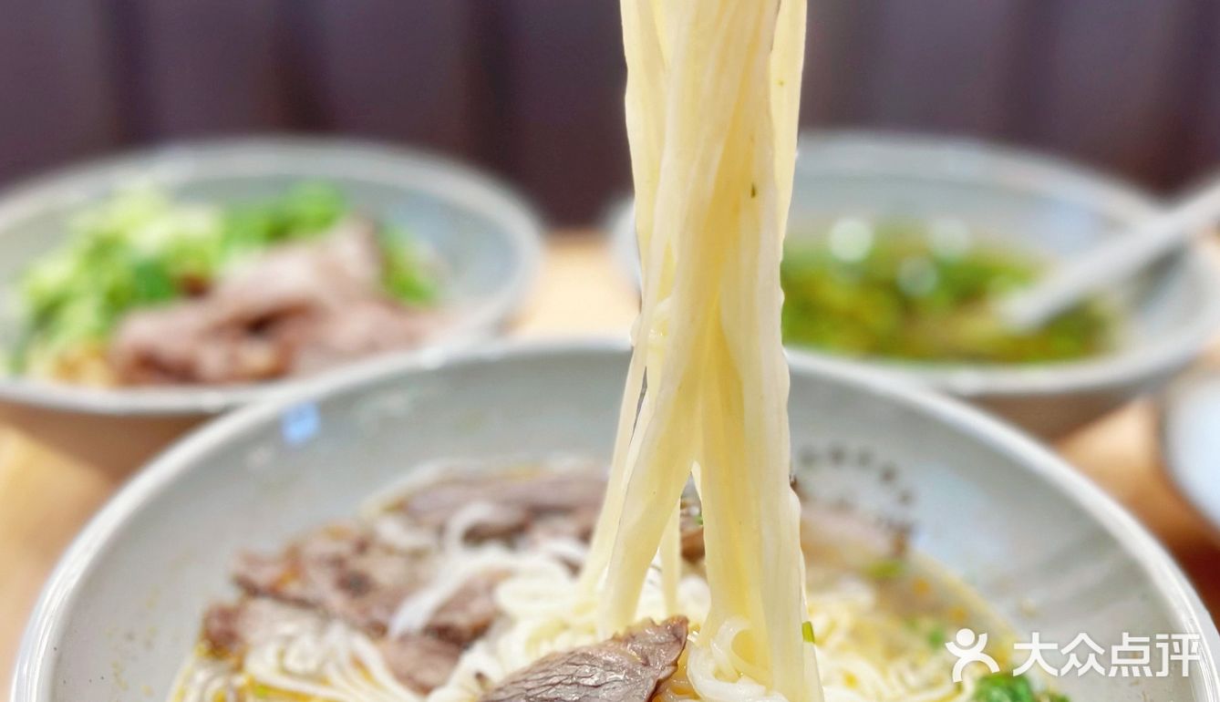 朱小迪美食 |  味道正宗的淮南牛肉汤