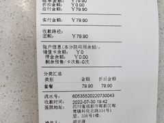 -瑞鹏宠物医院·超声·骨科·奇麟分院(蜀都万达店)