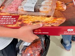 -山姆会员商店(大连店)