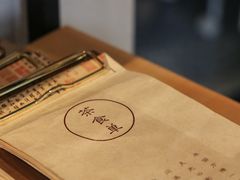 -朴物良社(东明锦园店)
