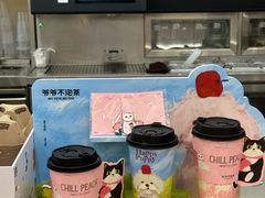 -成都银泰中心in99
