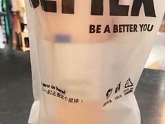 -Blueglass酸奶(财富购物中心店)