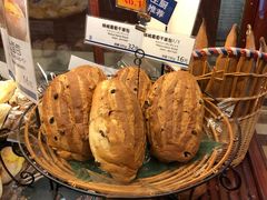 -都恩客(高岛屋百货店)
