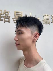 点击看大图 -Kraemer Paris苏豪路易士·嘉玛发廊