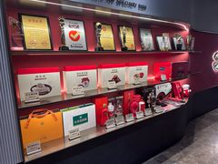 -阿五黄河大鲤鱼(英协路店)