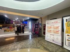 -卢米埃影城(苏州园区华润杜比全景声激光店)