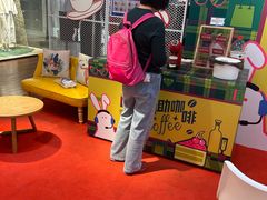 -伊势丹(现代城店)