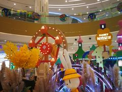 -凯德广场(西城店)