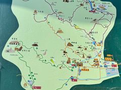 -北京凤凰岭