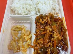 -天山海世界·米立方