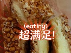 -上海哈尔滨食品厂(汇联商厦店)