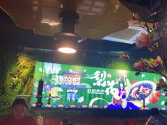 -梨花自助烤肉(天河城店)