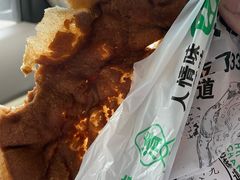 -黑窑厂糖油饼烤鸭·清真菜(旗舰店)