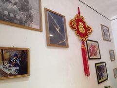 iphone_upload_pic-云之南(八里庄店)