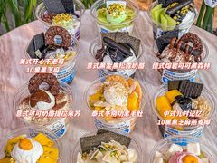 -Blueglass酸奶(财富购物中心店)