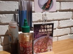 -西贡妈妈SaigonMama•越南料理(上海商城店)