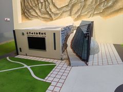 -辽宁古生物博物馆