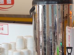 -爱康国宾体检中心(杭州滨江江南大道分院)