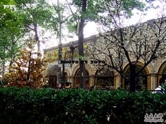 25-一千一夜(工体店)