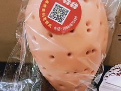 -金春禧(世茂国际广场店)