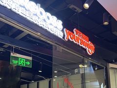 -CAKEBOSS蛋糕老板(东直门来福士店)