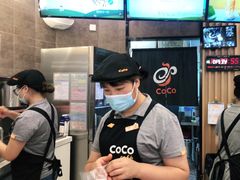 -CoCo都可(燕郊永旺店)