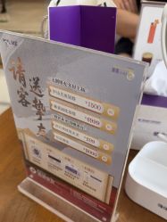 -厦门美莱整形美容医院