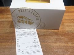 -Peet's 皮爷咖啡(陆家嘴中心店)