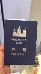 -幻贝家儿童乐园(苏州中心店)