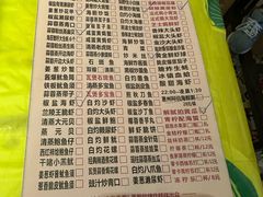 -桥东喜碧海鲜街(水东街店)