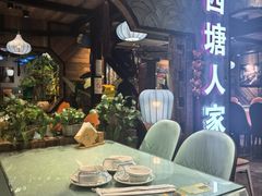-西塘人家•黑金冠本地好店