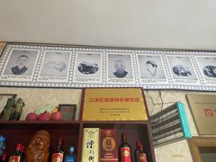 -陈有良尖椒鸡(江津总店)