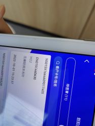 -西安伊美尔医疗美容医院