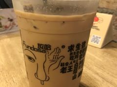 -放哈·甜醅子奶茶创造者(正宁路店)