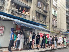 -蓉城西二道无名冒菜(西二道街店)