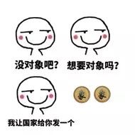 -东吴面馆(十全街店)