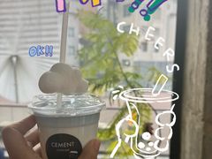 -CEMENT·coffee bar (凤凰创意园店)