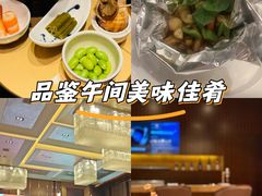 -和·铁板烧·OMAKASE(望京昆泰嘉晟酒店)