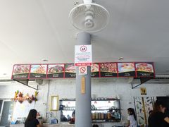 -Doo Dee Thai Food(Issan/Isaan/Esan)