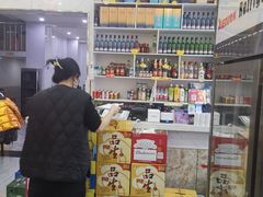 -老味道锅包肉(日照街店)