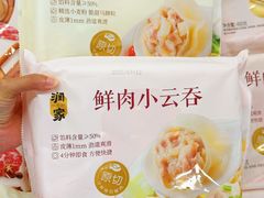 -华润万家(荔湾店)
