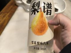 -小吊梨汤·北京菜·烤鸭(华润万象城店)