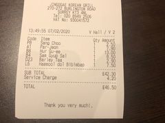 账单-Jin Go Gae Restaurant