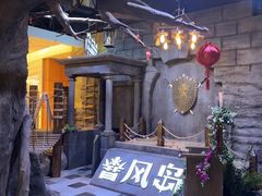 -暴风岛沉浸式体验馆(百联世纪店)