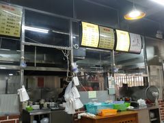 -达道武仔牛肉店(广达路店)