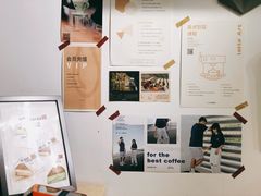 -JOHANDY COFFEE VOYAGE(水围1368文化街区店)